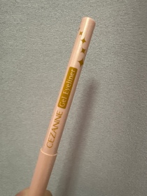 Yty-CEZANNEGel EyeLiner_1
