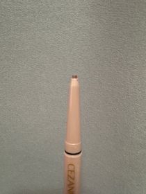 Yty-CEZANNEGel EyeLiner_2
