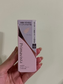 Khlaam-SOFINA Primavista持久控油防曬調色底霜 SPF50 PA+++ (第3代)_1