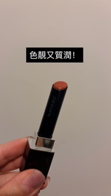 Olivia-KANEBO持色魅光塑形唇膏_1