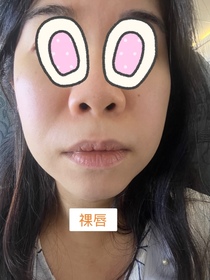 Ednababe-KANEBO持色魅光塑形唇膏_1