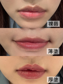 oiyee0902-KANEBO持色魅光塑形唇膏_3