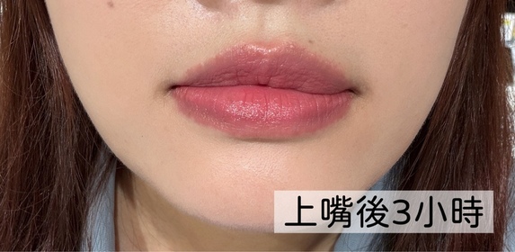 oiyee0902-KANEBO持色魅光塑形唇膏_4