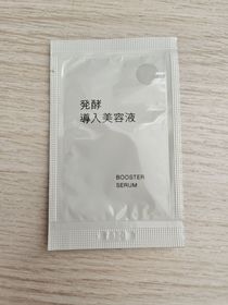 lonia-MUJI發酵導入美容液_1