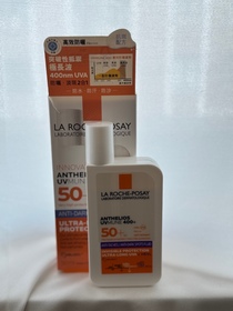 Jolicious-LA ROCHE-POSAYANTHELIOS UVMUNE 400全效廣譜輕盈隔離乳液 【抗斑配方】_1