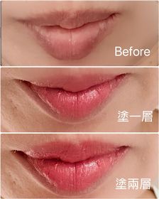 kat-KANEBO持色魅光塑形唇膏_1