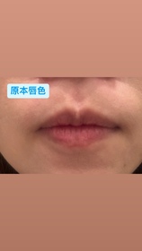 Bee-KANEBO持色魅光塑形唇膏_1