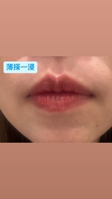 Bee-KANEBO持色魅光塑形唇膏_2