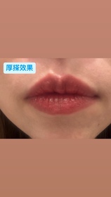 Bee-KANEBO持色魅光塑形唇膏_3