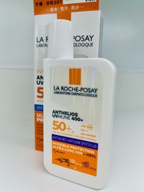 yaumstracy-LA ROCHE-POSAYANTHELIOS UVMUNE 400全效廣譜輕盈隔離乳液 【抗斑配方】_2
