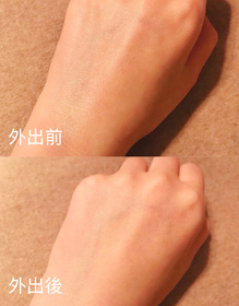 yaumstracy-LA ROCHE-POSAYANTHELIOS UVMUNE 400全效廣譜輕盈隔離乳液 【抗斑配方】_4