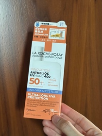 4dyknay-LA ROCHE-POSAYANTHELIOS UVMUNE 400全效廣譜輕盈隔離乳液 【抗斑配方】_3