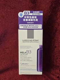 Momojoejoe - 廢青環遊世界-LA ROCHE-POSAYANTHELIOS UVMUNE 400全效廣譜輕盈隔離乳液 【抗斑配方】_1