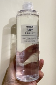 Kathy Wai-MUJI敏感肌爽膚水(保濕)_1