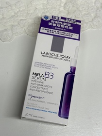 Carmen CC-LA ROCHE-POSAYMela B3 透光淡斑精華_4