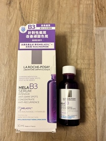 Paris merci -LA ROCHE-POSAYMela B3 透光淡斑精華_1