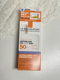 Carmen CC-LA ROCHE-POSAYANTHELIOS UVMUNE 400全效廣譜輕盈隔離乳液 【抗斑配方】_4