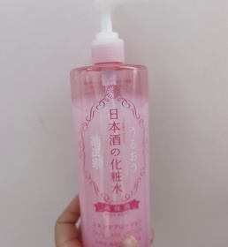 Sana-菊正宗日本酒化妝水_1