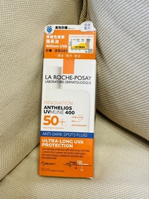 Desse-LA ROCHE-POSAYANTHELIOS UVMUNE 400全效廣譜輕盈隔離乳液 【抗斑配方】_3