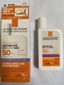 Ivy-LA ROCHE-POSAYANTHELIOS UVMUNE 400全效廣譜輕盈隔離乳液 【抗斑配方】_1