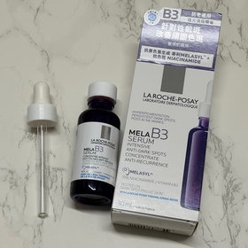 Aurora-LA ROCHE-POSAYMela B3 透光淡斑精華_1