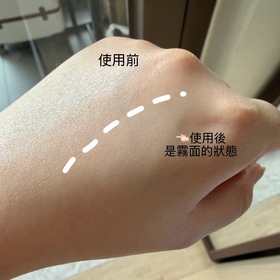 Irene-SOFINA Primavista重點控油修飾棒_2