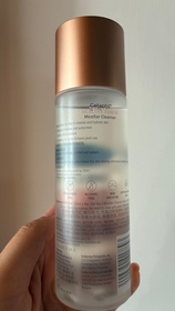 Sarah-Cetaphil 舒特膚賦活塑顏精華卸淨水_2