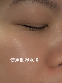 Kpl6be6-Cetaphil 舒特膚賦活塑顏精華卸淨水_4