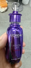 Bubu黃-L'ORÉAL PARiS超水光精華_2