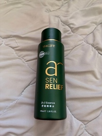 Kelvin-YHKcareSenRelief® 舒敏精華水_1