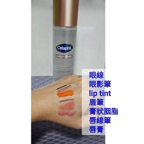 Pinkberry-Cetaphil 舒特膚賦活塑顏精華卸淨水_3