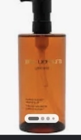 Sophie-shu uemura 植村秀ultime8 琥珀山茶花養膚潔顏油_1