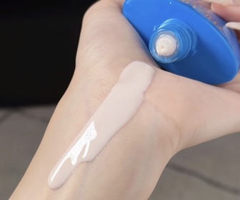 Sakura醬-SHISEIDO 資生堂Perfect UV Protector_1