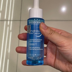 natanatalie-BIODERMA 貝膚黛瑪B3保濕修復彈潤精華 (法國透光水)_1