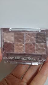 Sandy-CANMAKE TOKYO耀目優雅八色眼影盤_2