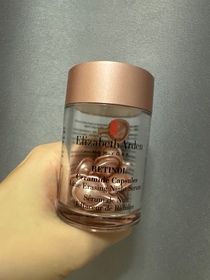 Yty-Elizabeth Arden升級版黃金導航抗皺膠囊_1