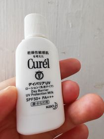 karun-Curél輕透清爽防曬身體乳液_1