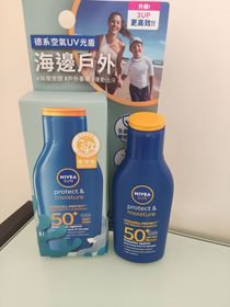 Karen-NIVEA保濕輕盈高效防曬乳液_2