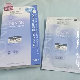 mandy-MINON AminoMoist亮膚乳液面膜_1