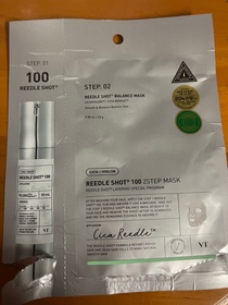 Emma-VT COSMETICSVT REEDLE S 100 2STEP MASK_1