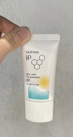 Wongwong-SOFINA iP亮肌抗斑護膚防曬乳霜 SPF50+ PA++++_1