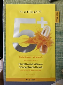 TsuenMa-NumbuzinNo.5  穀胱甘肽C藥丸面膜_1