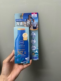 Angelasss-NIVEA保濕輕盈高效防曬乳液_1