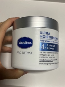 牛油-Vaseline凡士林®特潤修護精華雪融霜_1