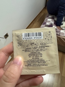 maylam-shu uemura 植村秀unlimited care 無限修護透光精華粉底 (透光瓶)_2