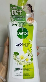 Kathy Wai-Dettol 滴露ProFresh清爽保濕沐浴露(柚子及茉莉花)_1