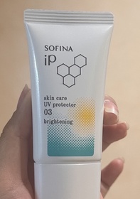 Emily Leung-SOFINA iP亮肌抗斑護膚防曬乳霜 SPF50+ PA++++_1
