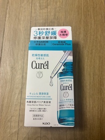 Paris merci -Curél極護水精華_1