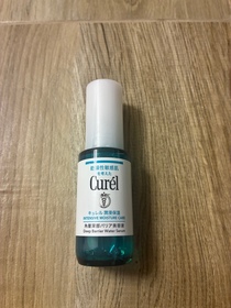 Paris merci -Curél極護水精華_2