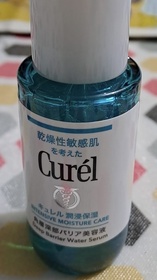 shuyanzoe1119-Curél極護水精華_1